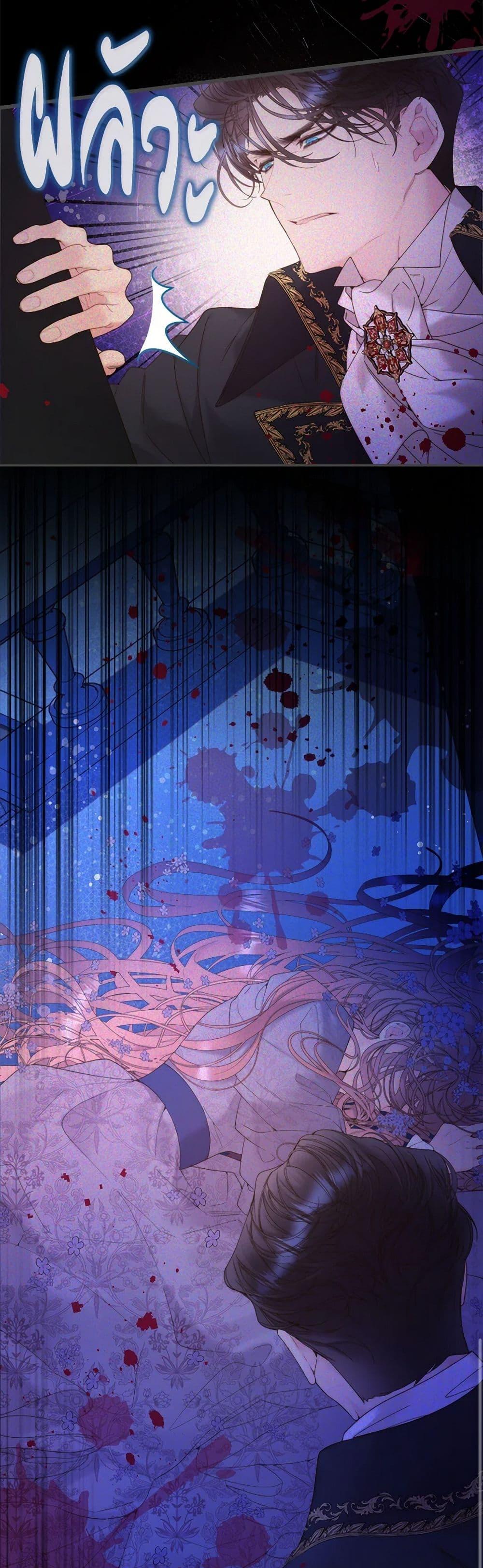 Manga-lc-com อ่านมังงะ อ่านการ์ตูน ออนไลน์ ฟรี Beatrice ตอนที่ 1 2 3 4 5 6 7 8 9 10 11 12 13 14 ฟรี ไม่มีโฆษณา Manga-lc - อ่าน มังงะ อ่าน การ์ตูน ออนไลน์ อ่านมังงะ ฟรี