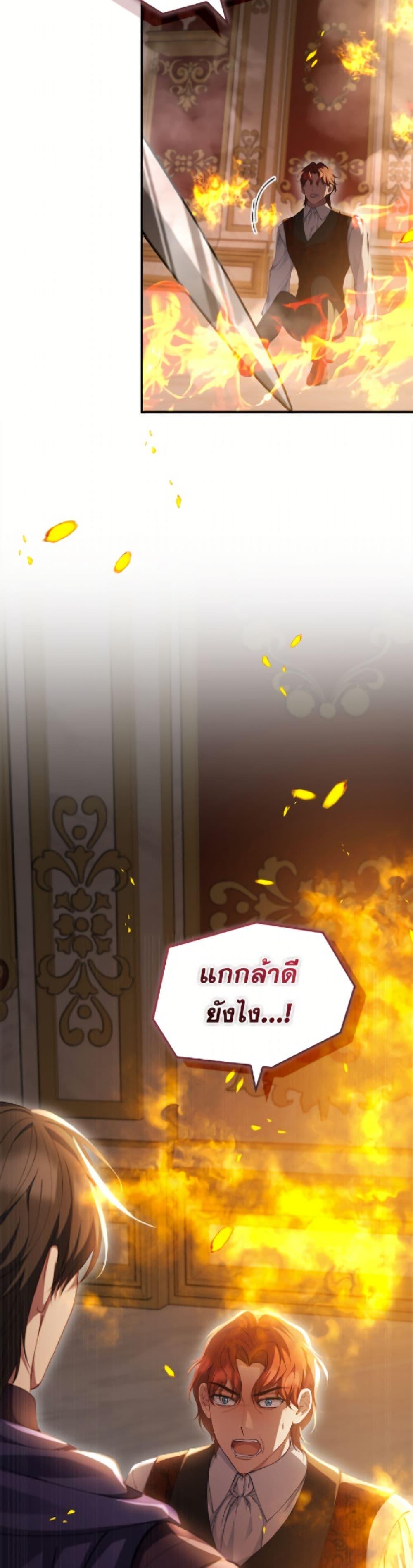 Manga-lc-com อ่านมังงะ อ่านการ์ตูน ออนไลน์ ฟรี Fakes Don’t Want To Be Real ตอนที่ 1 2 3 4 5 6 7 8 9 10 11 12 13 14 ฟรี ไม่มีโฆษณา Manga-lc - อ่าน มังงะ อ่าน การ์ตูน ออนไลน์ อ่านมังงะ ฟรี