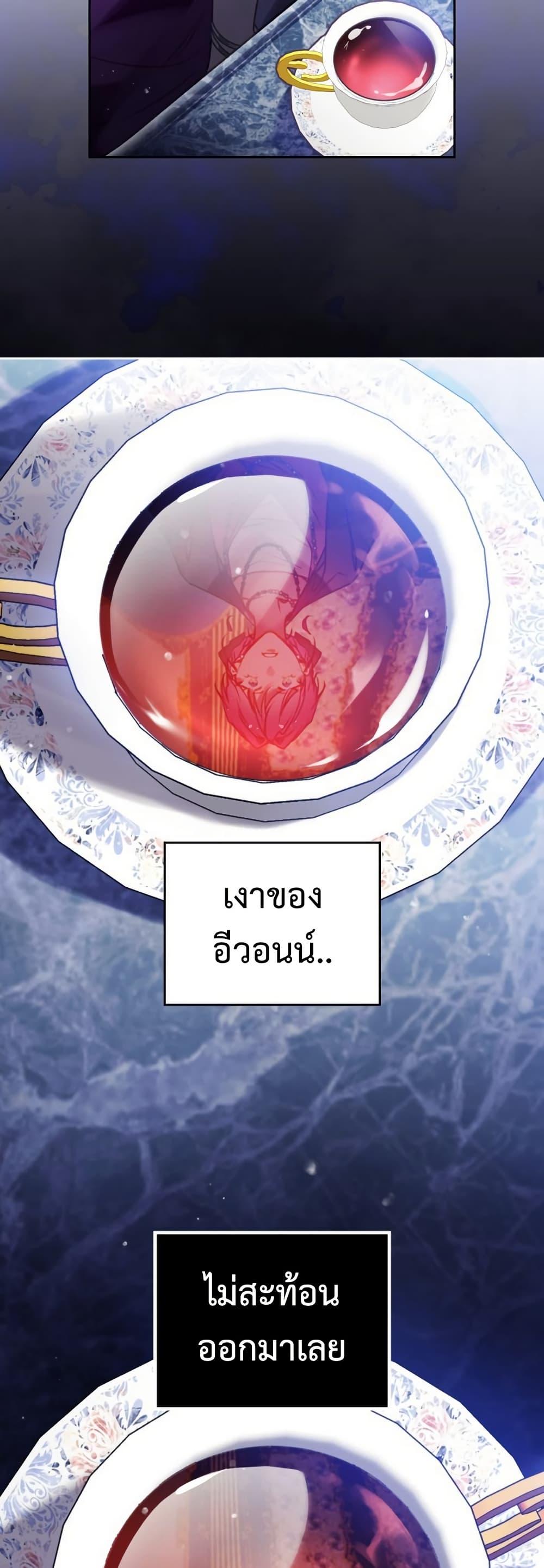 Manga-lc-com อ่านมังงะ อ่านการ์ตูน ออนไลน์ ฟรี Death Is The Only Ending For The Villainess ตอนที่ 1 2 3 4 5 6 7 8 9 10 11 12 13 14 ฟรี ไม่มีโฆษณา Manga-lc - อ่าน มังงะ อ่าน การ์ตูน ออนไลน์ อ่านมังงะ ฟรี