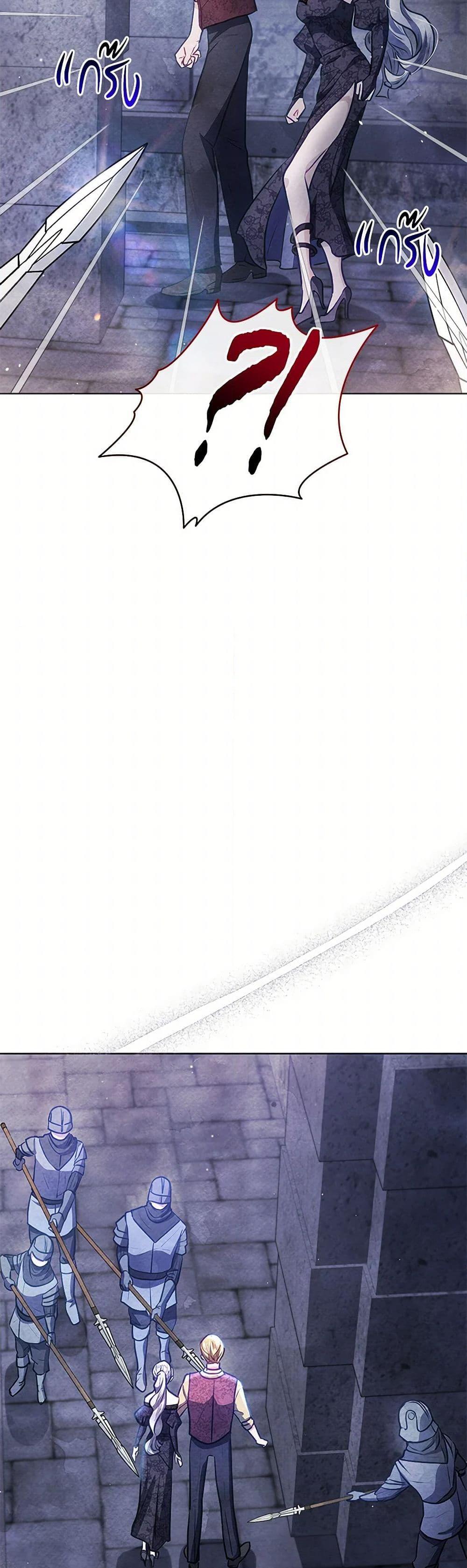 Manga-lc-com อ่านมังงะ อ่านการ์ตูน ออนไลน์ ฟรี The Princess Is Going on Strike ตอนที่ 1 2 3 4 5 6 7 8 9 10 11 12 13 14 ฟรี ไม่มีโฆษณา Manga-lc - อ่าน มังงะ อ่าน การ์ตูน ออนไลน์ อ่านมังงะ ฟรี