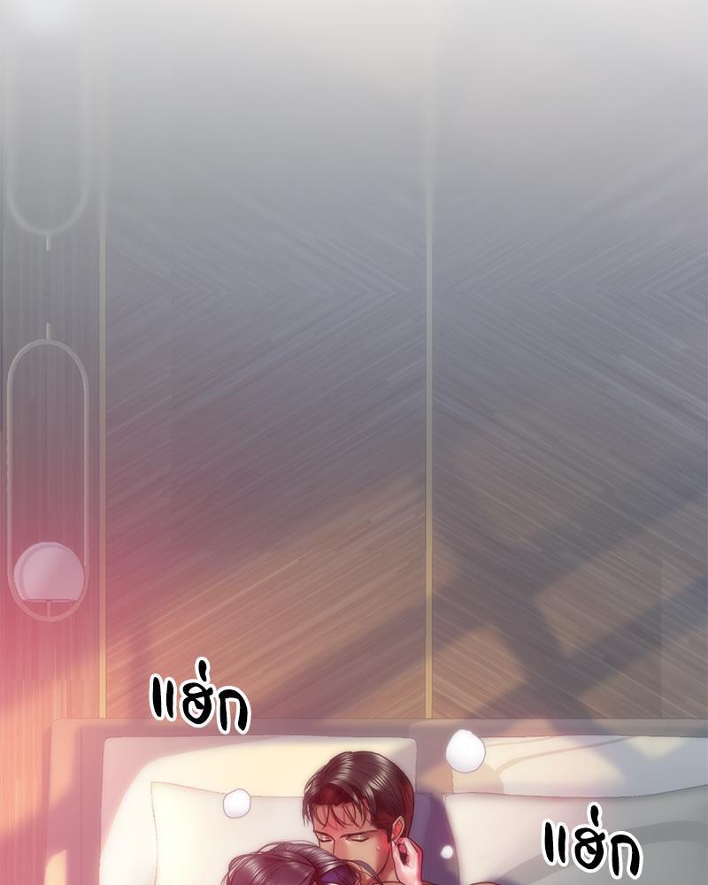 Doujin-Lc- อ่าน โดจิน มังฮวา เกาหลี ญี่ปุ่น จีน แปลไทย เมืองกระหายรัก ตอนที่ 1 2 3 4 5 6 7 8 9 10 11 12 13 14 ฟรี ไม่มีโฆษณา อ่าน โดจิน Manhwa เกาหลี ญี่ปุ่น จีน เรามีครบ คัดมาให้เน้นๆ โดจิน 18+ รับประกันความฟินโดย  Doujin Lc