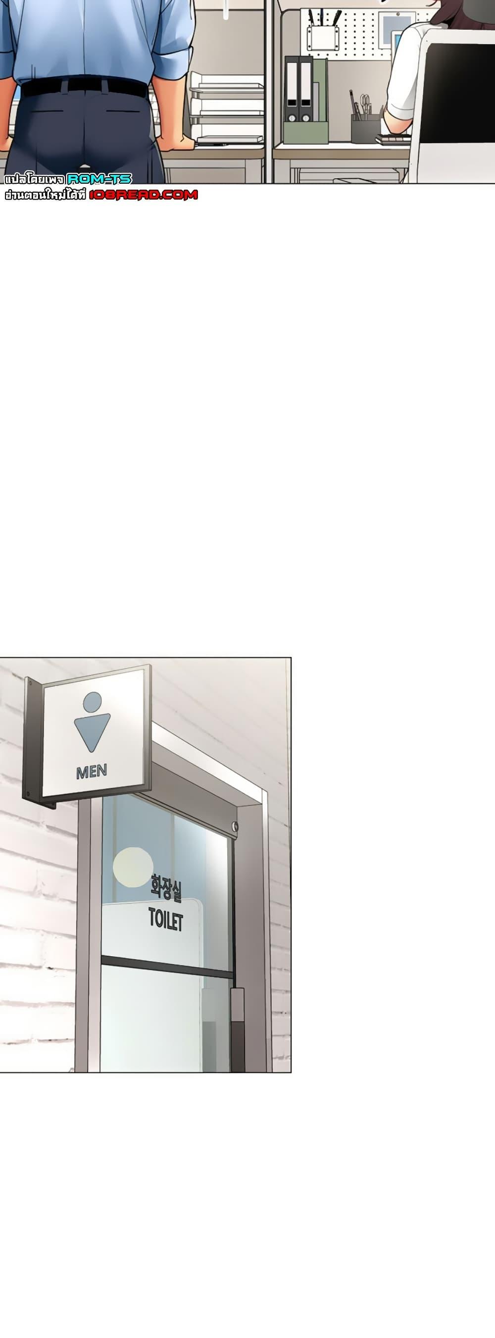 Doujin-Lc- อ่าน โดจิน มังฮวา เกาหลี ญี่ปุ่น จีน แปลไทย I Report Regarding ตอนที่ 1 2 3 4 5 6 7 8 9 10 11 12 13 14 ฟรี ไม่มีโฆษณา อ่าน โดจิน Manhwa เกาหลี ญี่ปุ่น จีน เรามีครบ คัดมาให้เน้นๆ โดจิน 18+ รับประกันความฟินโดย  Doujin Lc