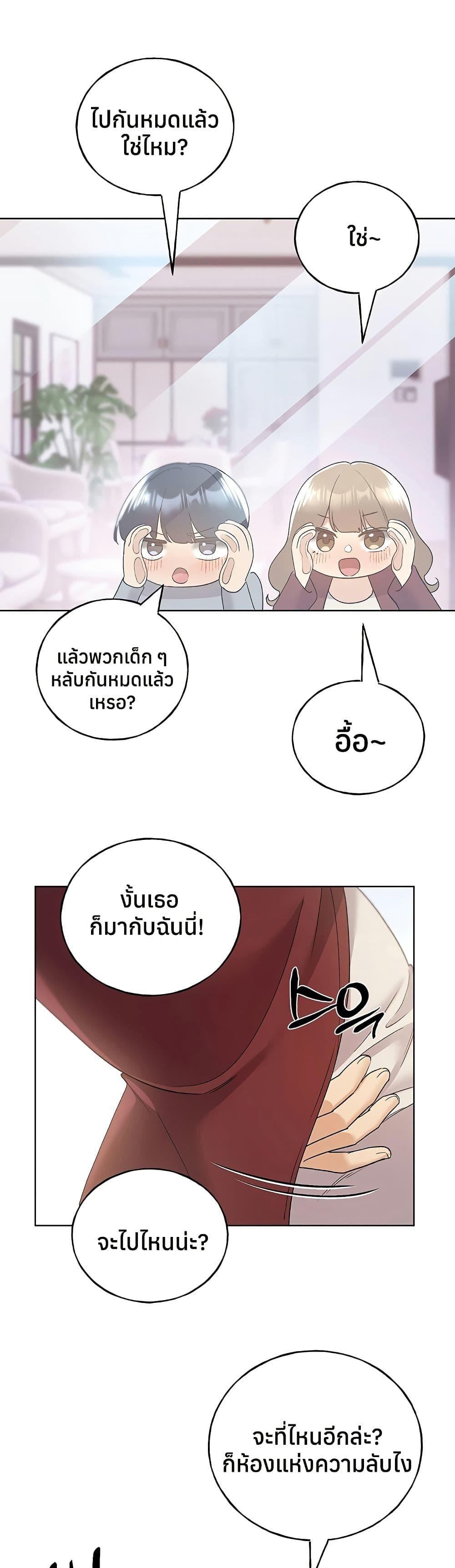 Doujin-Lc- อ่าน โดจิน มังฮวา เกาหลี ญี่ปุ่น จีน แปลไทย My Illustrator ตอนที่ 1 2 3 4 5 6 7 8 9 10 11 12 13 14 ฟรี ไม่มีโฆษณา อ่าน โดจิน Manhwa เกาหลี ญี่ปุ่น จีน เรามีครบ คัดมาให้เน้นๆ โดจิน 18+ รับประกันความฟินโดย  Doujin Lc