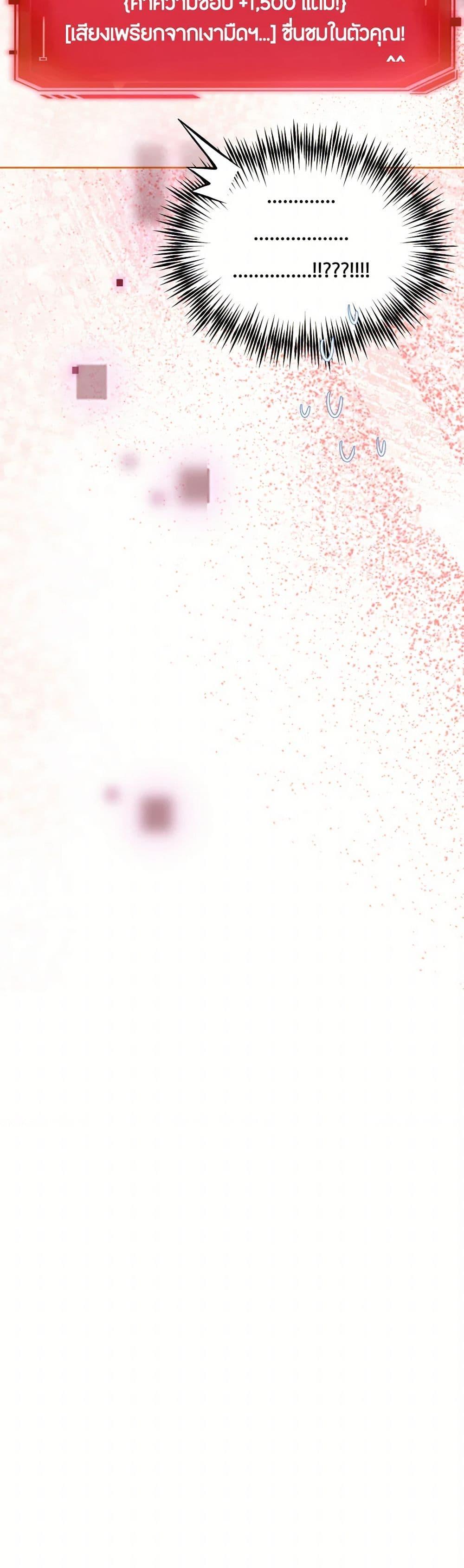 Manga-lc-com อ่านมังงะ อ่านการ์ตูน ออนไลน์ ฟรี The Tyrant’s Horse ตอนที่ 1 2 3 4 5 6 7 8 9 10 11 12 13 14 ฟรี ไม่มีโฆษณา Manga-lc - อ่าน มังงะ อ่าน การ์ตูน ออนไลน์ อ่านมังงะ ฟรี