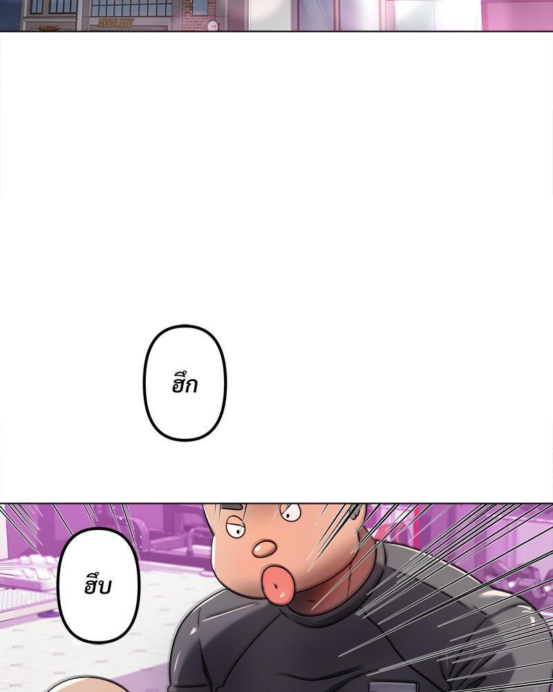 Doujin-Lc- อ่าน โดจิน มังฮวา เกาหลี ญี่ปุ่น จีน แปลไทย Do You Like to Exerc ตอนที่ 1 2 3 4 5 6 7 8 9 10 11 12 13 14 ฟรี ไม่มีโฆษณา อ่าน โดจิน Manhwa เกาหลี ญี่ปุ่น จีน เรามีครบ คัดมาให้เน้นๆ โดจิน 18+ รับประกันความฟินโดย  Doujin Lc