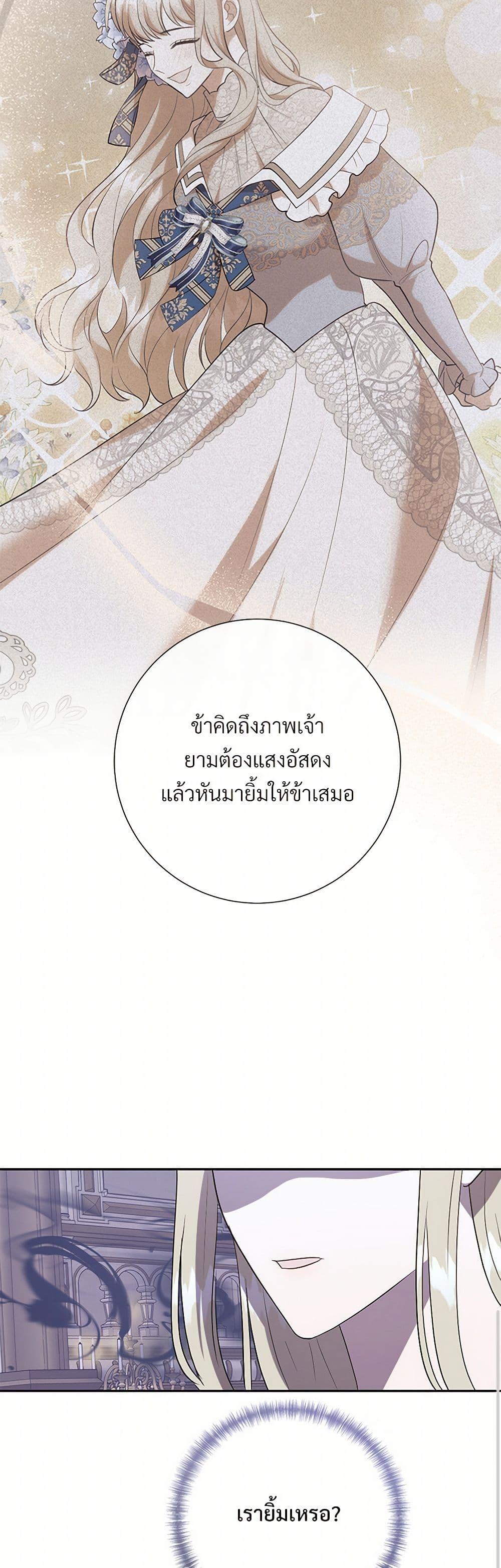 Manga-lc-com อ่านมังงะ อ่านการ์ตูน ออนไลน์ ฟรี Please Don’t Eat Me! ตอนที่ 1 2 3 4 5 6 7 8 9 10 11 12 13 14 ฟรี ไม่มีโฆษณา Manga-lc - อ่าน มังงะ อ่าน การ์ตูน ออนไลน์ อ่านมังงะ ฟรี