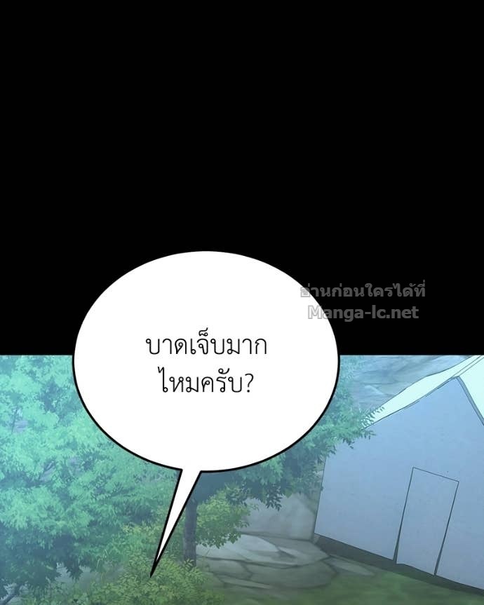 Doujin-Lc- อ่าน โดจิน มังฮวา เกาหลี ญี่ปุ่น จีน แปลไทย ฮีลเลอร์กำมะลอ ตอนที่ 1 2 3 4 5 6 7 8 9 10 11 12 13 14 ฟรี ไม่มีโฆษณา อ่าน โดจิน Manhwa เกาหลี ญี่ปุ่น จีน เรามีครบ คัดมาให้เน้นๆ โดจิน 18+ รับประกันความฟินโดย Doujin Lc