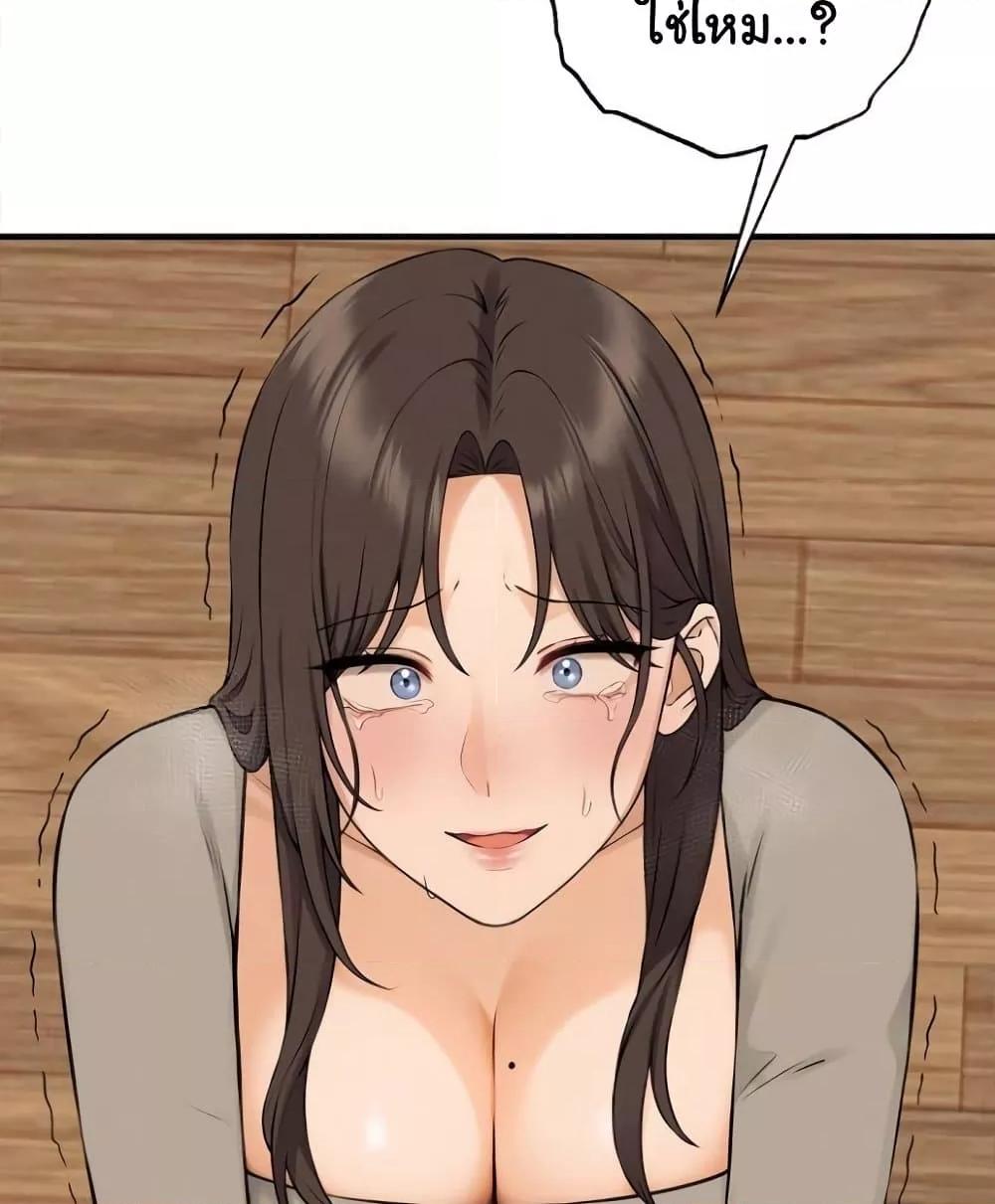 Doujin-Lc- อ่าน โดจิน มังฮวา เกาหลี ญี่ปุ่น จีน แปลไทย Shattered Ties ตอนที่ 1 2 3 4 5 6 7 8 9 10 11 12 13 14 ฟรี ไม่มีโฆษณา อ่าน โดจิน Manhwa เกาหลี ญี่ปุ่น จีน เรามีครบ คัดมาให้เน้นๆ โดจิน 18+ รับประกันความฟินโดย  Doujin Lc