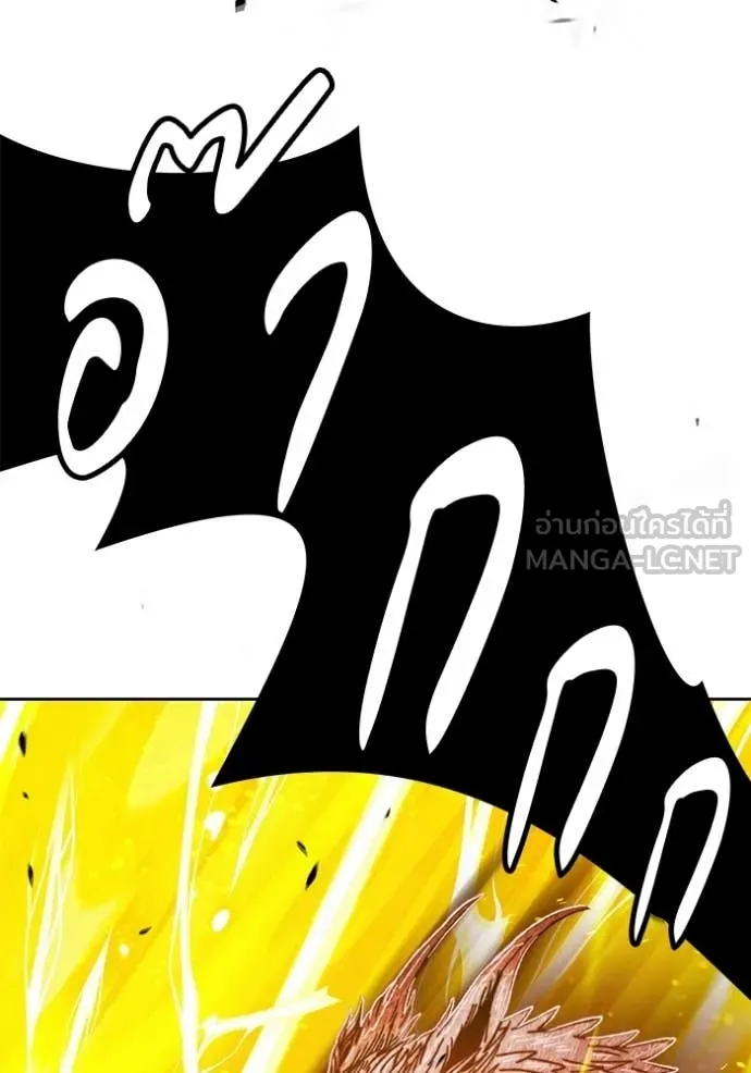 +99 ท่อนไม้ ตอนที่ 172 รูปที่ 319