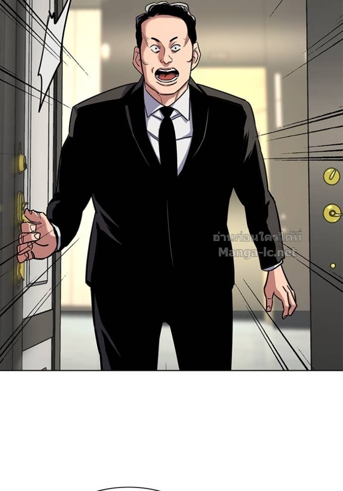 Doujin-Lc- อ่าน โดจิน มังฮวา เกาหลี ญี่ปุ่น จีน แปลไทย Reborn Rich ตอนที่ 1 2 3 4 5 6 7 8 9 10 11 12 13 14 ฟรี ไม่มีโฆษณา อ่าน โดจิน Manhwa เกาหลี ญี่ปุ่น จีน เรามีครบ คัดมาให้เน้นๆ โดจิน 18+ รับประกันความฟินโดย Doujin Lc