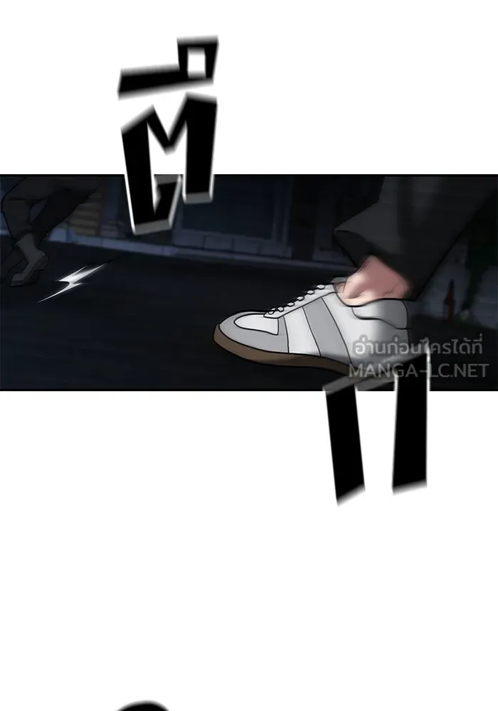 เลวฟาดเลว ตอนที่ 59 รูปที่ 199