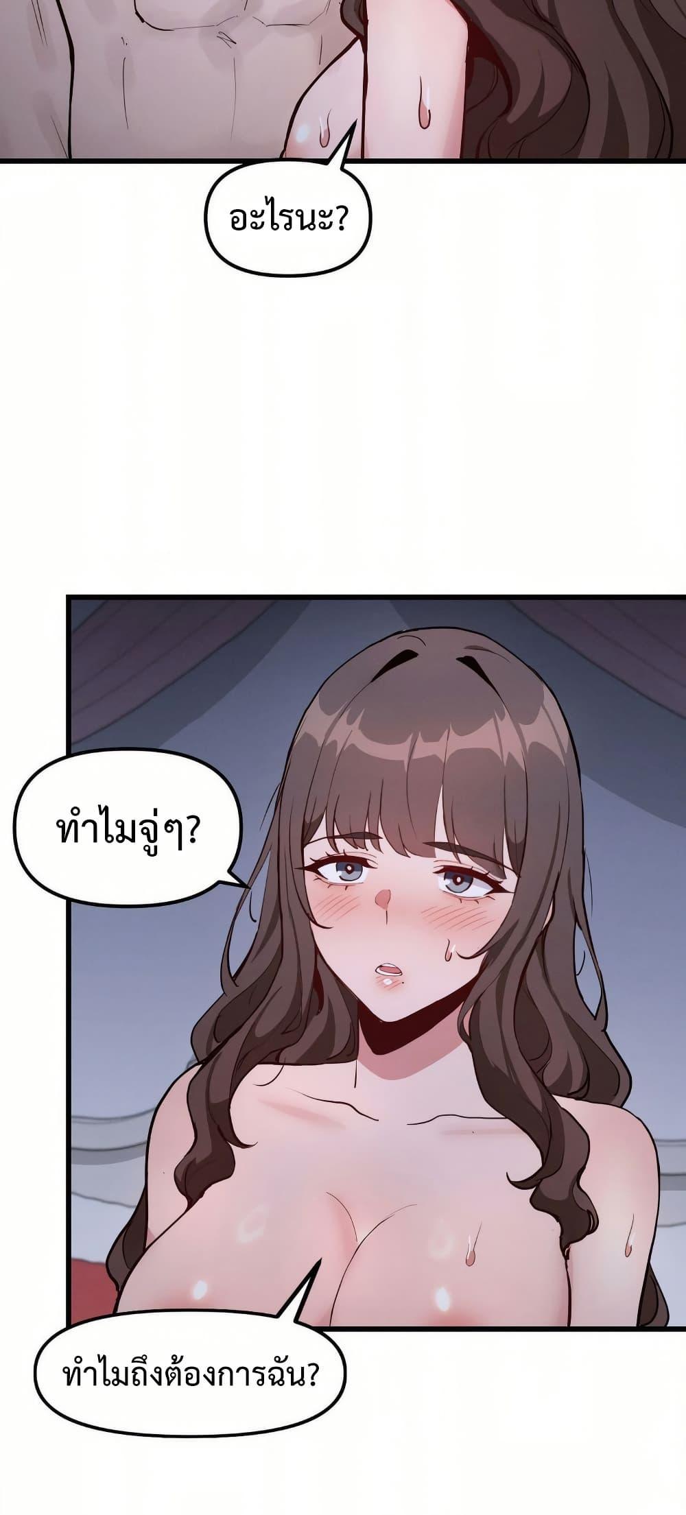 Doujin-Lc- อ่าน โดจิน มังฮวา เกาหลี ญี่ปุ่น จีน แปลไทย Daddy’s Girl (Carcass) ตอนที่ 1 2 3 4 5 6 7 8 9 10 11 12 13 14 ฟรี ไม่มีโฆษณา อ่าน โดจิน Manhwa เกาหลี ญี่ปุ่น จีน เรามีครบ คัดมาให้เน้นๆ โดจิน 18+ รับประกันความฟินโดย  Doujin Lc
