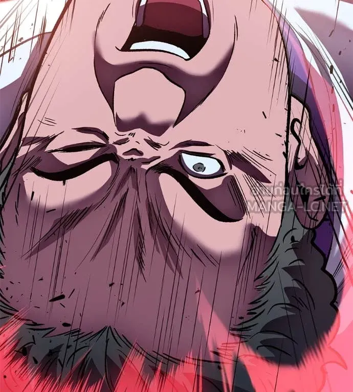 เรียกฉันว่าพระเจ้า ตอนที่ 53 รูปที่ 118