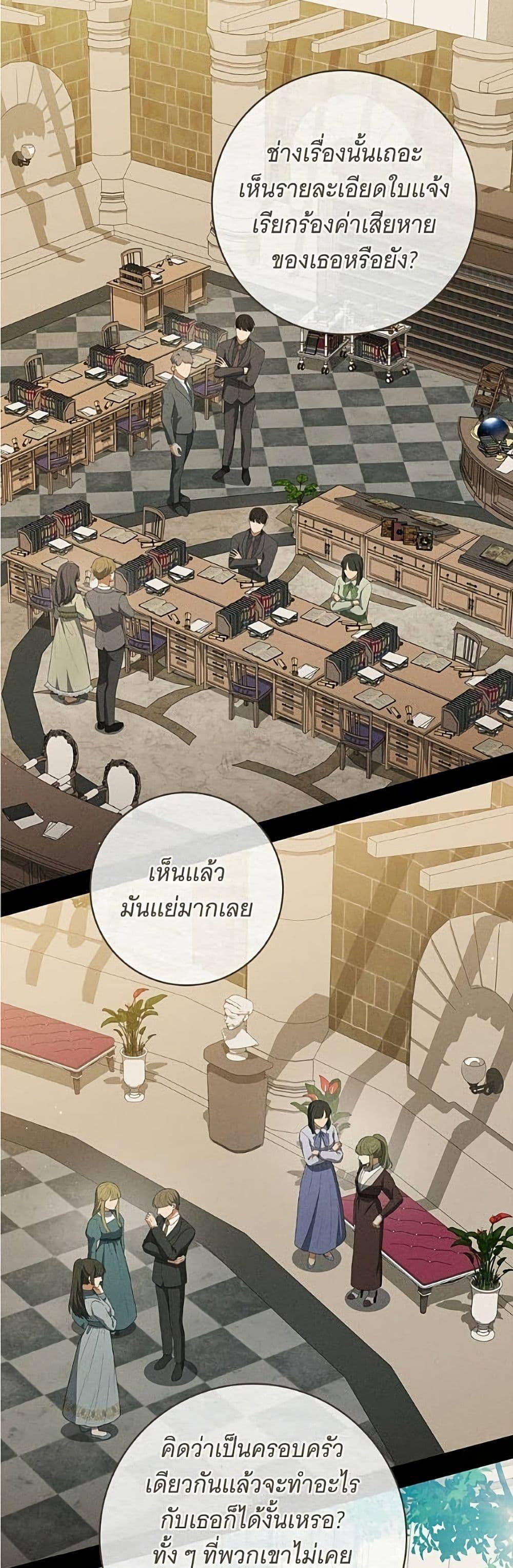 Manga-lc-com อ่านมังงะ อ่านการ์ตูน ออนไลน์ ฟรี All I Want is My Dream Home ตอนที่ 1 2 3 4 5 6 7 8 9 10 11 12 13 14 ฟรี ไม่มีโฆษณา Manga-lc - อ่าน มังงะ อ่าน การ์ตูน ออนไลน์ อ่านมังงะ ฟรี