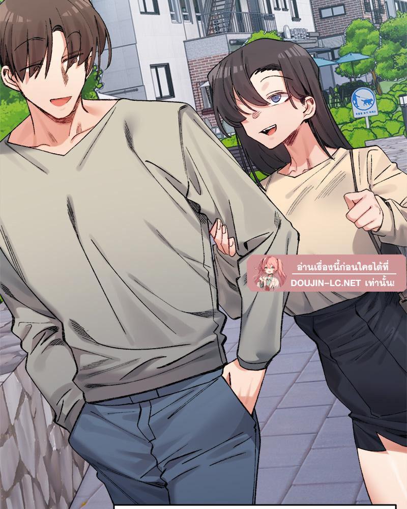 Doujin-Lc- อ่าน โดจิน มังฮวา เกาหลี ญี่ปุ่น จีน แปลไทย A Delicate Relations ตอนที่ 1 2 3 4 5 6 7 8 9 10 11 12 13 14 ฟรี ไม่มีโฆษณา อ่าน โดจิน Manhwa เกาหลี ญี่ปุ่น จีน เรามีครบ คัดมาให้เน้นๆ โดจิน 18+ รับประกันความฟินโดย  Doujin Lc