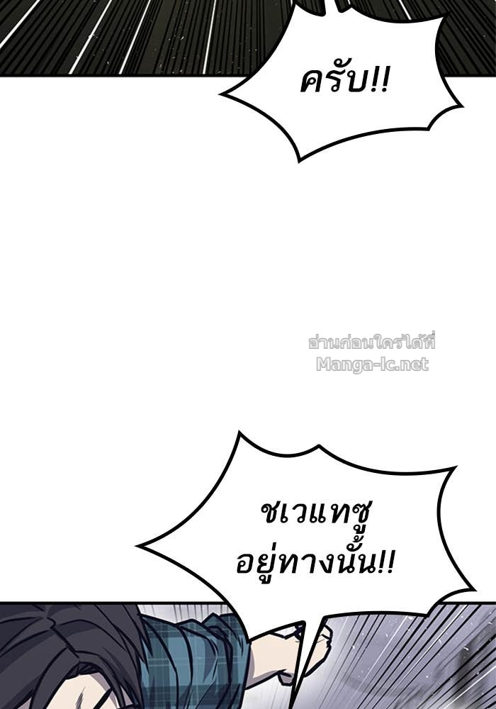 Doujin-Lc- อ่าน โดจิน มังฮวา เกาหลี ญี่ปุ่น จีน แปลไทย HECTOPASCAL ตอนที่ 1 2 3 4 5 6 7 8 9 10 11 12 13 14 ฟรี ไม่มีโฆษณา อ่าน โดจิน Manhwa เกาหลี ญี่ปุ่น จีน เรามีครบ คัดมาให้เน้นๆ โดจิน 18+ รับประกันความฟินโดย Doujin Lc