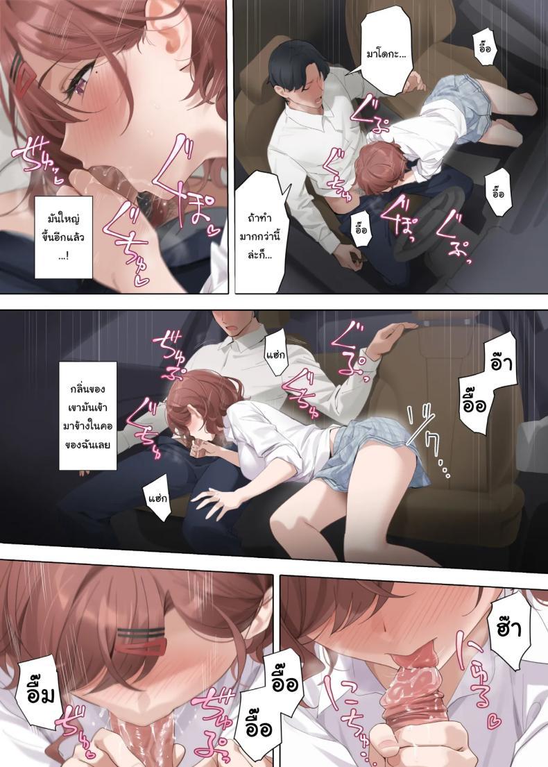 Doujin-Lc- อ่าน โดจิน มังฮวา เกาหลี ญี่ปุ่น จีน แปลไทย ถ้าเป็นเธอจะรู้สึกดีกว่าฉันเหรอคะ [OrangeMaru (YD)] Nagoriyuki Fleeting Snow (THE iDOLMASTER Shiny Colors) ตอนที่ 1 2 3 4 5 6 7 8 9 10 11 12 13 14 ฟรี ไม่มีโฆษณา อ่าน โดจิน Manhwa เกาหลี ญี่ปุ่น จีน เรามีครบ คัดมาให้เน้นๆ โดจิน 18+ รับประกันความฟินโดย  Doujin Lc