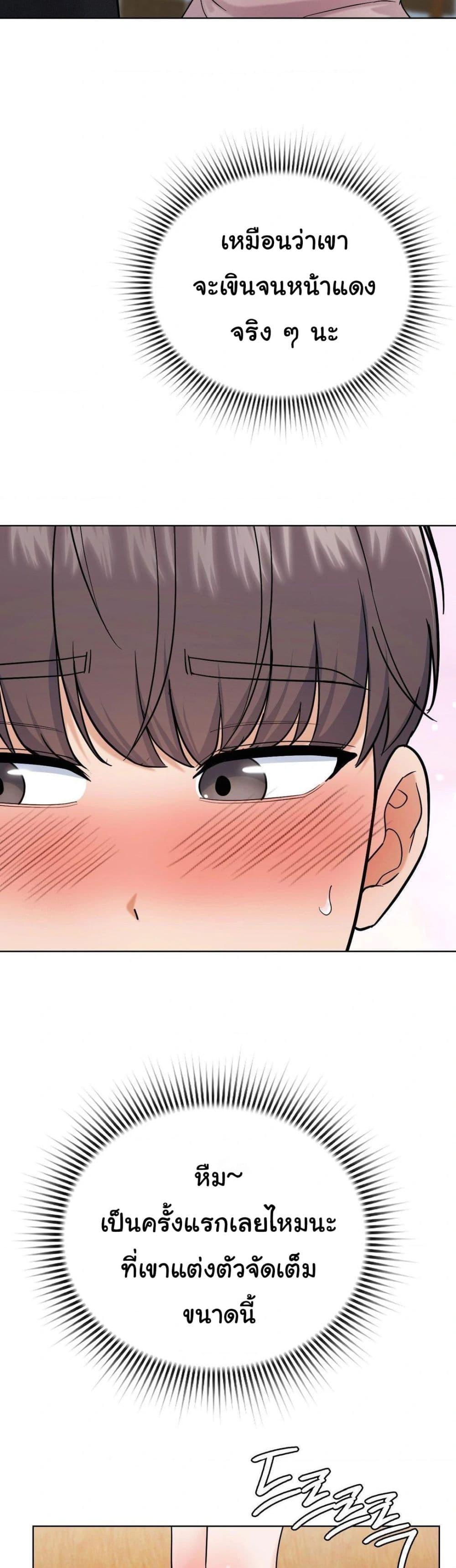 Doujin-Lc- อ่าน โดจิน มังฮวา เกาหลี ญี่ปุ่น จีน แปลไทย No Uploads Today ตอนที่ 1 2 3 4 5 6 7 8 9 10 11 12 13 14 ฟรี ไม่มีโฆษณา อ่าน โดจิน Manhwa เกาหลี ญี่ปุ่น จีน เรามีครบ คัดมาให้เน้นๆ โดจิน 18+ รับประกันความฟินโดย  Doujin Lc