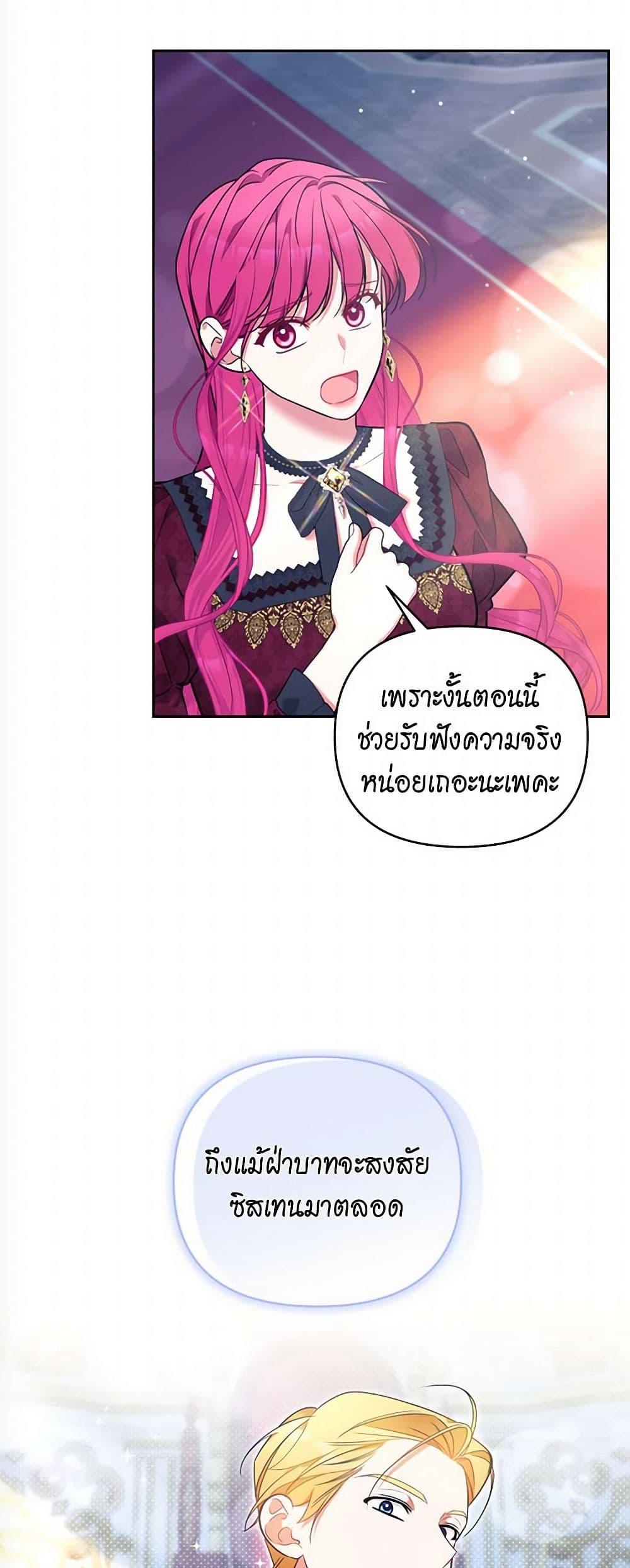 Manga-lc-com อ่านมังงะ อ่านการ์ตูน ออนไลน์ ฟรี Breaking News ตอนที่ 1 2 3 4 5 6 7 8 9 10 11 12 13 14 ฟรี ไม่มีโฆษณา Manga-lc - อ่าน มังงะ อ่าน การ์ตูน ออนไลน์ อ่านมังงะ ฟรี