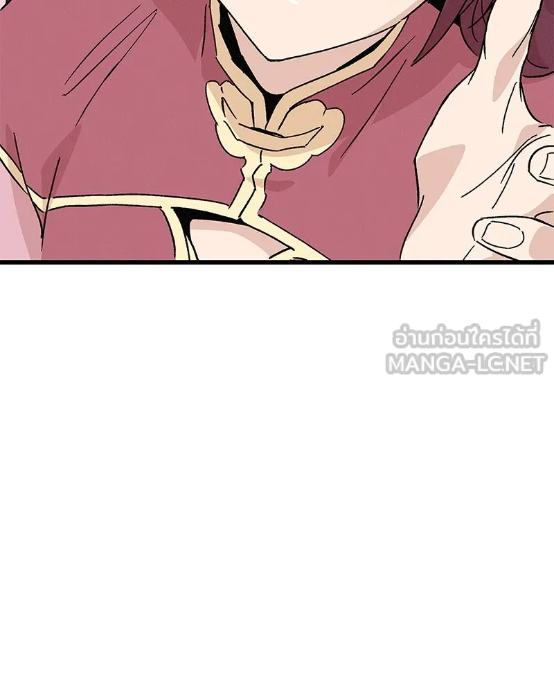 ข้าต้องไม่ใช่พระชายา ตอนที่ 63 (จบซีซัน 2) รูปที่ 99