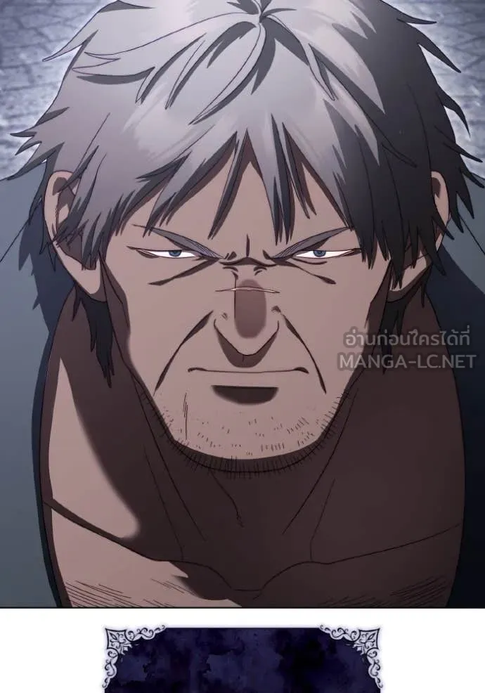 ราชินีจอมมาร ตอนที่ 46 รูปที่ 35