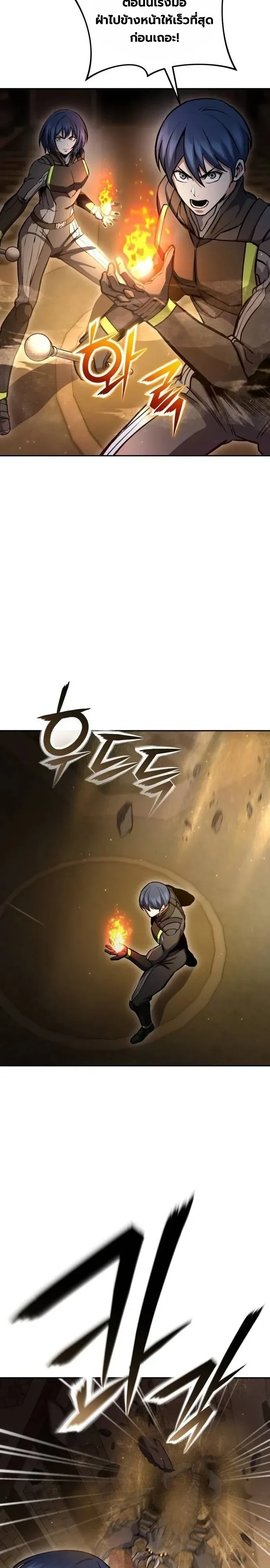 Manga-lc-com อ่านมังงะ อ่านการ์ตูน ออนไลน์ ฟรี Nation-Class Dungeon Architect นักออกแบบเขาวงกตระดับชาติ ตอนที่ 1 2 3 4 5 6 7 8 9 10 11 12 13 14 ฟรี ไม่มีโฆษณา Manga-lc - อ่าน มังงะ อ่าน การ์ตูน ออนไลน์ อ่านมังงะ ฟรี