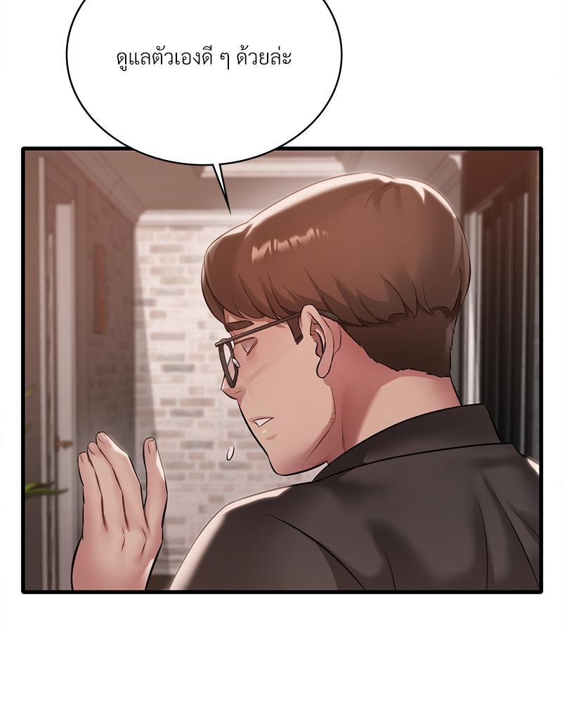 Doujin-Lc- อ่าน โดจิน มังฮวา เกาหลี ญี่ปุ่น จีน แปลไทย Drunk on you ตอนที่ 1 2 3 4 5 6 7 8 9 10 11 12 13 14 ฟรี ไม่มีโฆษณา อ่าน โดจิน Manhwa เกาหลี ญี่ปุ่น จีน เรามีครบ คัดมาให้เน้นๆ โดจิน 18+ รับประกันความฟินโดย  Doujin Lc