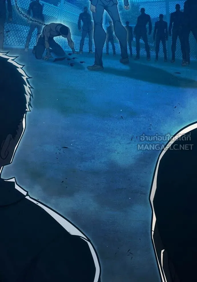 เยาวชนคนคุก ตอนที่ 92 รูปที่ 219