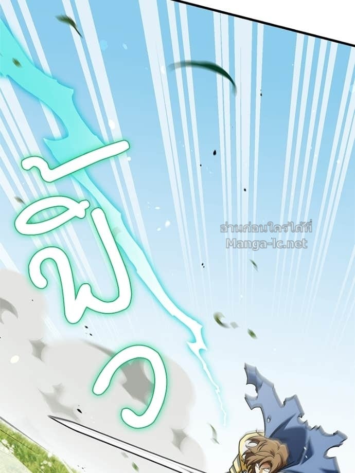 Doujin-Lc- อ่าน โดจิน มังฮวา เกาหลี ญี่ปุ่น จีน แปลไทย หยุดนะจอมมาร ฮีโร่ล้อมไว้หมดแล้ว ตอนที่ 1 2 3 4 5 6 7 8 9 10 11 12 13 14 ฟรี ไม่มีโฆษณา อ่าน โดจิน Manhwa เกาหลี ญี่ปุ่น จีน เรามีครบ คัดมาให้เน้นๆ โดจิน 18+ รับประกันความฟินโดย Doujin Lc