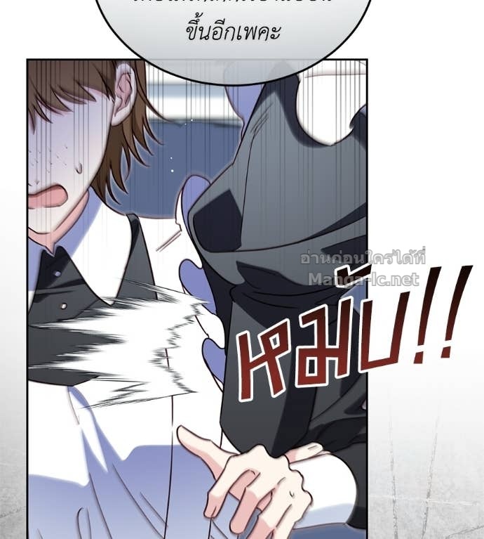 Doujin-Lc- อ่าน โดจิน มังฮวา เกาหลี ญี่ปุ่น จีน แปลไทย แกรนด์ดัชเชสล็อกมง ตอนที่ 1 2 3 4 5 6 7 8 9 10 11 12 13 14 ฟรี ไม่มีโฆษณา อ่าน โดจิน Manhwa เกาหลี ญี่ปุ่น จีน เรามีครบ คัดมาให้เน้นๆ โดจิน 18+ รับประกันความฟินโดย Doujin Lc