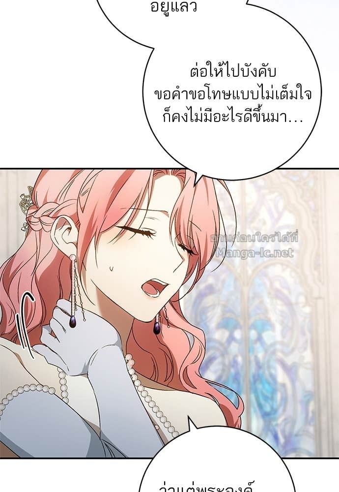 Doujin-Lc- อ่าน โดจิน มังฮวา เกาหลี ญี่ปุ่น จีน แปลไทย อยากได้ ก็เอาไป ตอนที่ 1 2 3 4 5 6 7 8 9 10 11 12 13 14 ฟรี ไม่มีโฆษณา อ่าน โดจิน Manhwa เกาหลี ญี่ปุ่น จีน เรามีครบ คัดมาให้เน้นๆ โดจิน 18+ รับประกันความฟินโดย Doujin Lc