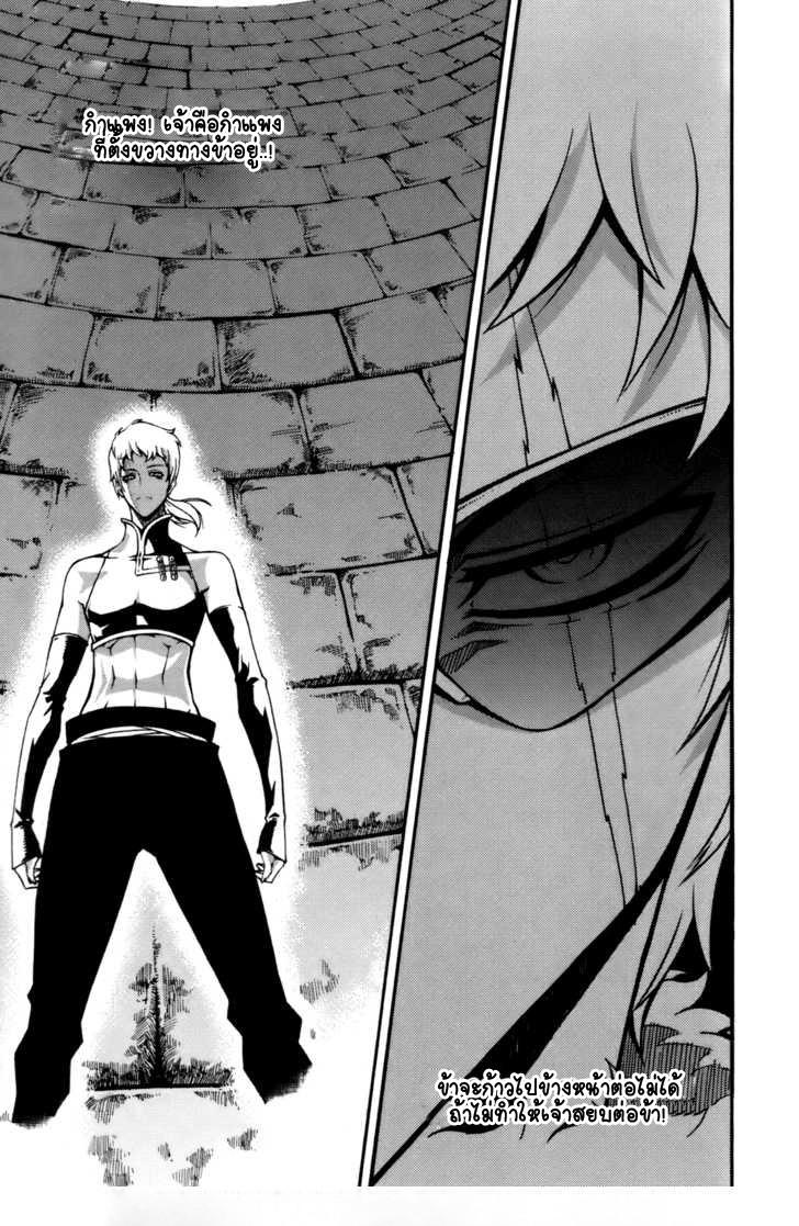 Manga-lc-com อ่านมังงะ อ่านการ์ตูน ออนไลน์ ฟรี WITCH HUNTER ตอนที่ 1 2 3 4 5 6 7 8 9 10 11 12 13 14 ฟรี ไม่มีโฆษณา Manga-lc - อ่าน มังงะ อ่าน การ์ตูน ออนไลน์ อ่านมังงะ ฟรี