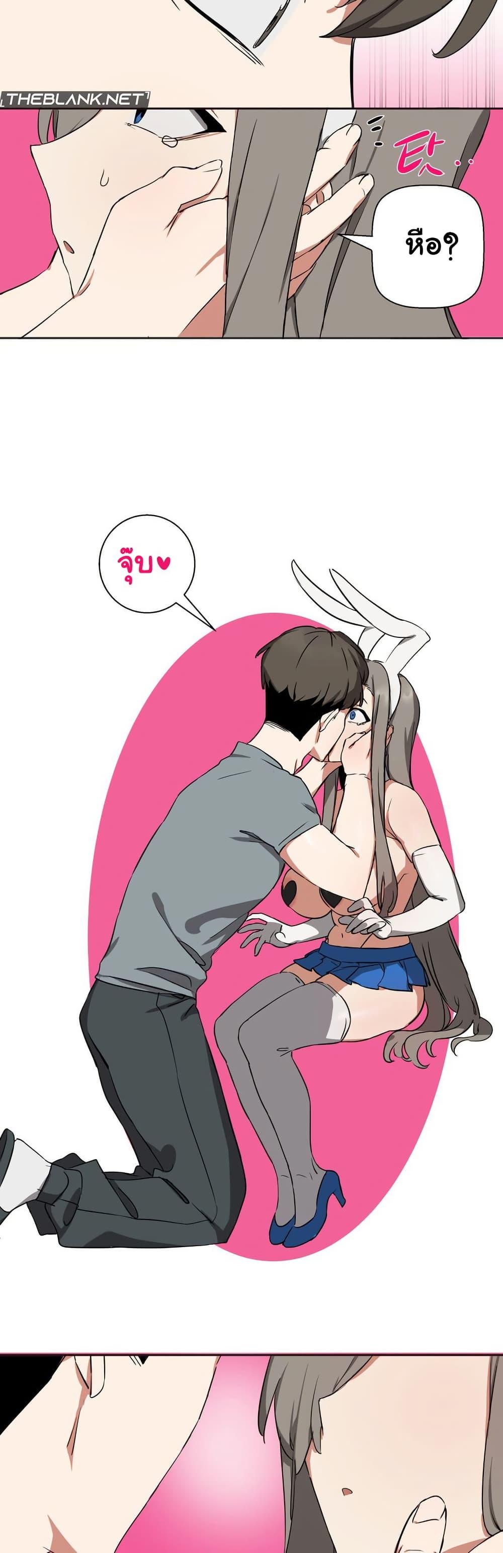 Doujin-Lc- อ่าน โดจิน มังฮวา เกาหลี ญี่ปุ่น จีน แปลไทย Alt Account Trap! ตอนที่ 1 2 3 4 5 6 7 8 9 10 11 12 13 14 ฟรี ไม่มีโฆษณา อ่าน โดจิน Manhwa เกาหลี ญี่ปุ่น จีน เรามีครบ คัดมาให้เน้นๆ โดจิน 18+ รับประกันความฟินโดย  Doujin Lc