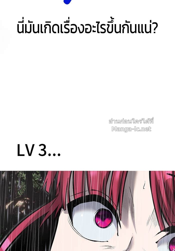 Doujin-Lc- อ่าน โดจิน มังฮวา เกาหลี ญี่ปุ่น จีน แปลไทย แกร่งเกินผู้กล้า แต่ซ่าไม่ได้ ตอนที่ 1 2 3 4 5 6 7 8 9 10 11 12 13 14 ฟรี ไม่มีโฆษณา อ่าน โดจิน Manhwa เกาหลี ญี่ปุ่น จีน เรามีครบ คัดมาให้เน้นๆ โดจิน 18+ รับประกันความฟินโดย Doujin Lc