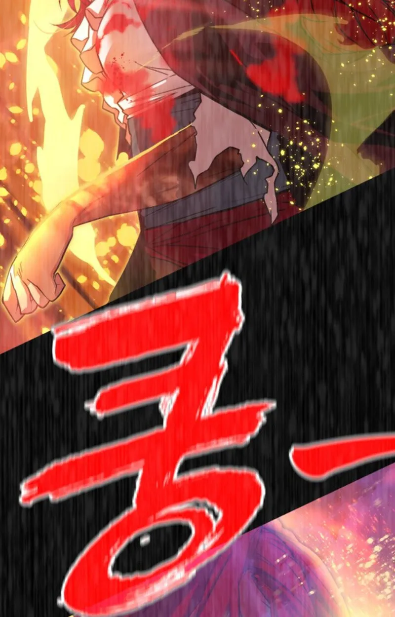 Player of a Fallen Noble Family ตอนที่ ตอนที่ 11 รูปที่ 85