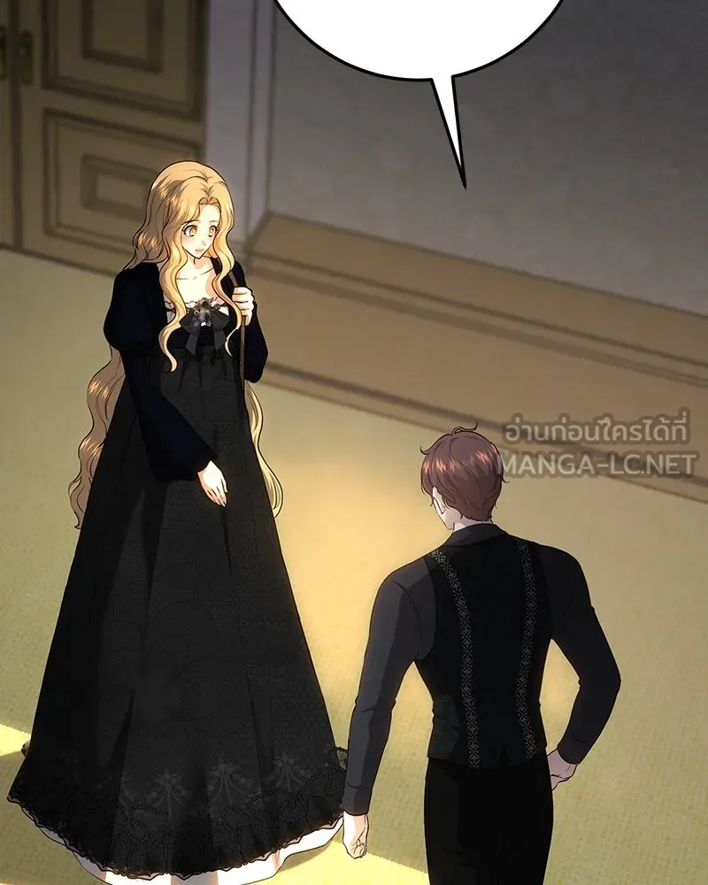 เจ้าหญิงคลั่งแห่งวังหลวง ตอนที่ 131 รูปที่ 117