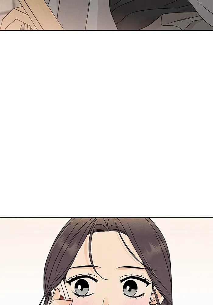 ปุลโซราได้เวลาดัง ตอนที่ 21 รูปที่ 4