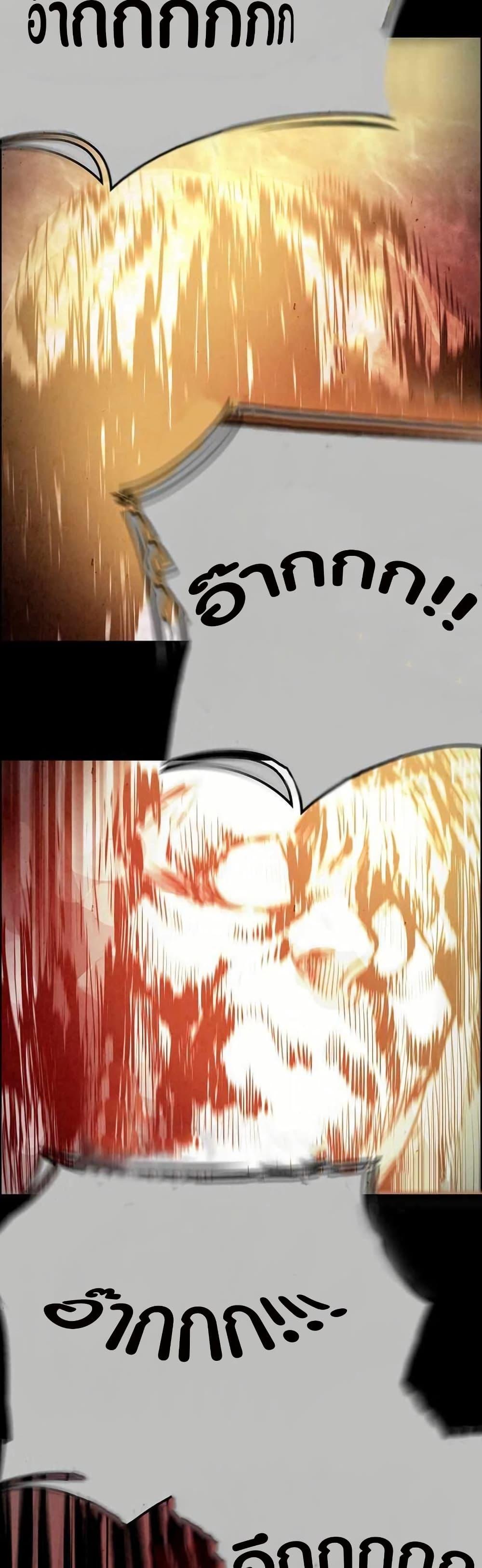 Manga-lc-com อ่านมังงะ อ่านการ์ตูน ออนไลน์ ฟรี Two Gates ตอนที่ 1 2 3 4 5 6 7 8 9 10 11 12 13 14 ฟรี ไม่มีโฆษณา Manga-lc - อ่าน มังงะ อ่าน การ์ตูน ออนไลน์ อ่านมังงะ ฟรี