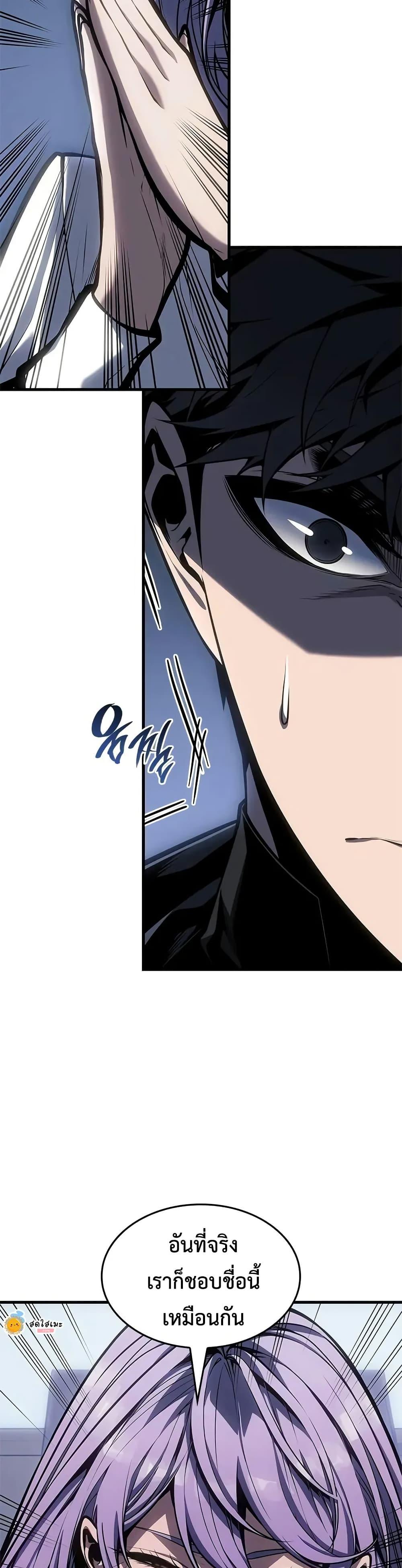 Manga-lc-com อ่านมังงะ อ่านการ์ตูน ออนไลน์ ฟรี Bad Bone Blood ตอนที่ 1 2 3 4 5 6 7 8 9 10 11 12 13 14 ฟรี ไม่มีโฆษณา Manga-lc - อ่าน มังงะ อ่าน การ์ตูน ออนไลน์ อ่านมังงะ ฟรี