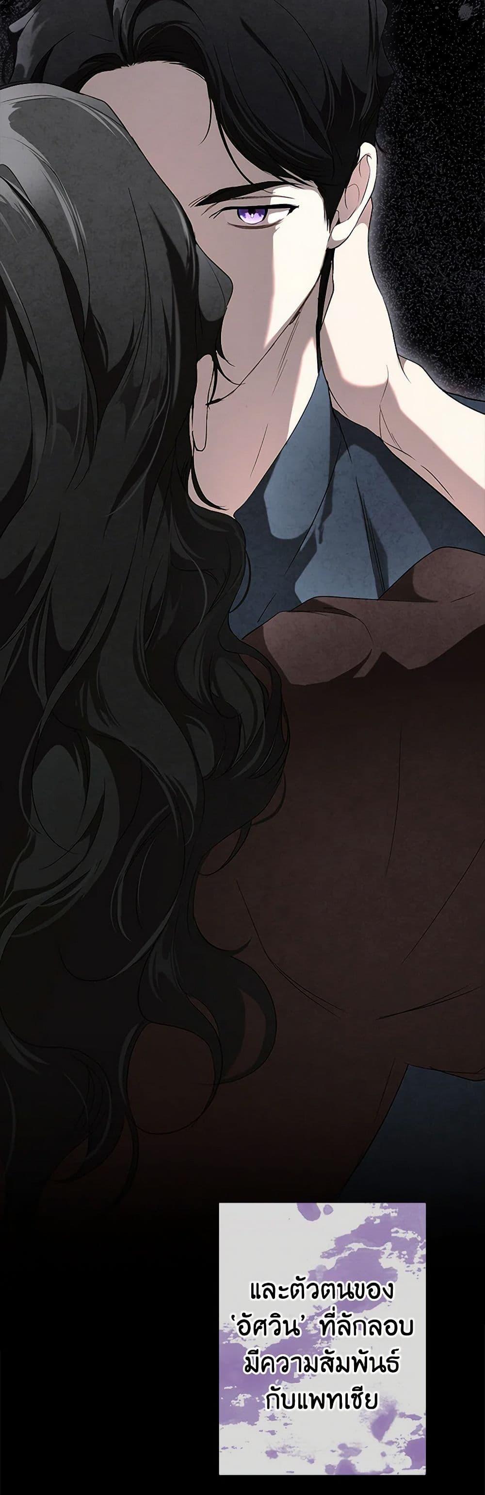 Manga-lc-com อ่านมังงะ อ่านการ์ตูน ออนไลน์ ฟรี It Was All a Mistake ตอนที่ 1 2 3 4 5 6 7 8 9 10 11 12 13 14 ฟรี ไม่มีโฆษณา Manga-lc - อ่าน มังงะ อ่าน การ์ตูน ออนไลน์ อ่านมังงะ ฟรี