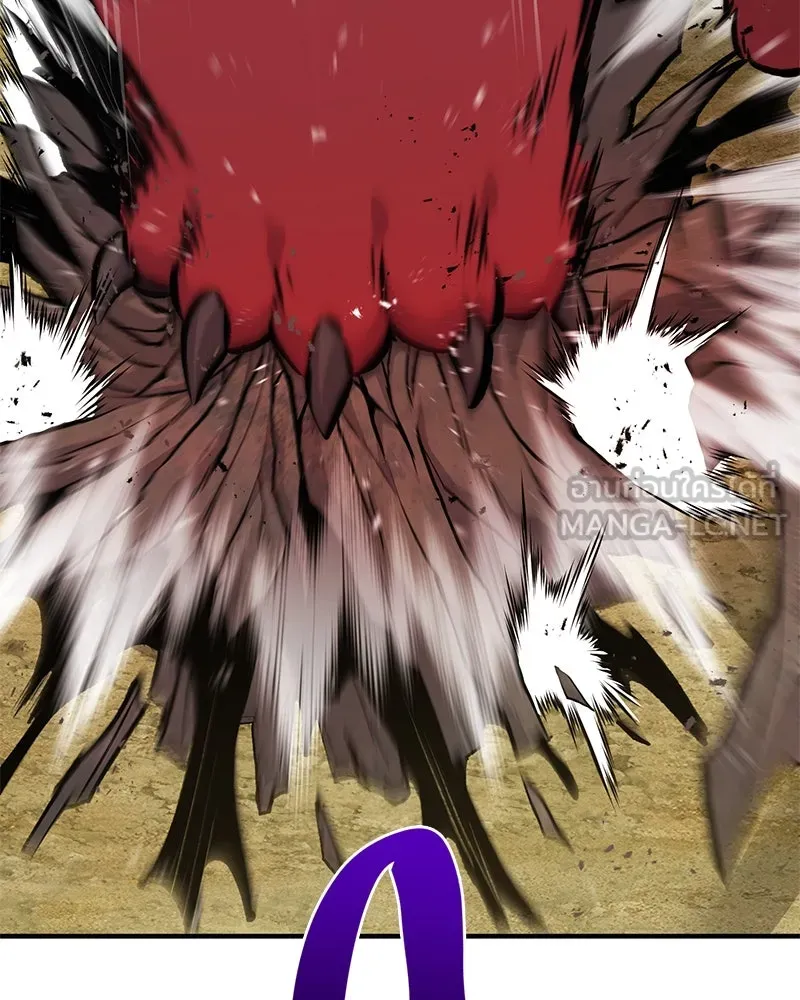 ปลูกผักพิชิตหอคอย ตอนที่ 72 รูปที่ 36