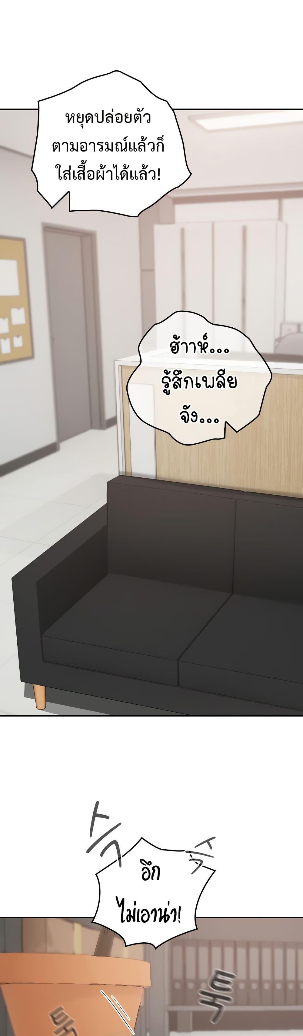 Doujin-Lc- อ่าน โดจิน มังฮวา เกาหลี ญี่ปุ่น จีน แปลไทย Keep It a Secret ตอนที่ 1 2 3 4 5 6 7 8 9 10 11 12 13 14 ฟรี ไม่มีโฆษณา อ่าน โดจิน Manhwa เกาหลี ญี่ปุ่น จีน เรามีครบ คัดมาให้เน้นๆ โดจิน 18+ รับประกันความฟินโดย  Doujin Lc