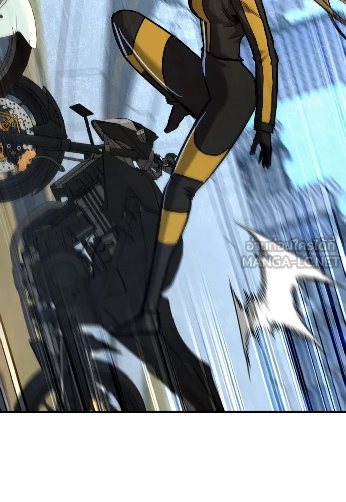 มือพิพากษา ตอนที่ 45 รูปที่ 72