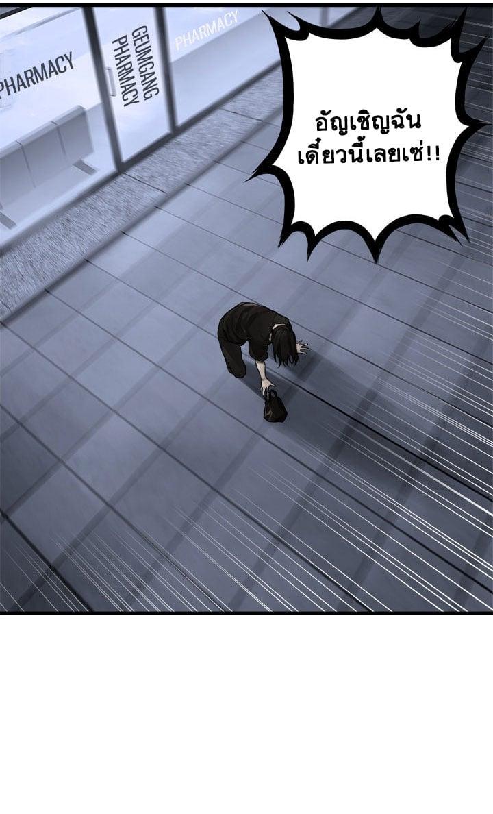 Manga-lc-com อ่านมังงะ อ่านการ์ตูน ออนไลน์ ฟรี Her Summon ตอนที่ 1 2 3 4 5 6 7 8 9 10 11 12 13 14 ฟรี ไม่มีโฆษณา Manga-lc - อ่าน มังงะ อ่าน การ์ตูน ออนไลน์ อ่านมังงะ ฟรี