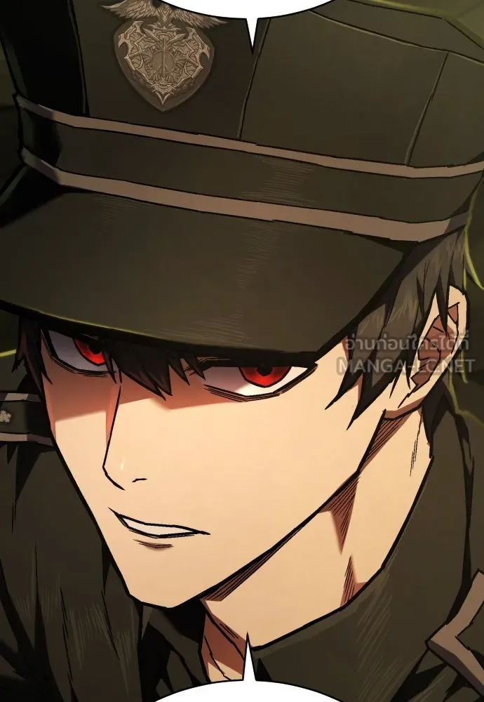 เพชฌฆาตลงทัณฑ์ ตอนที่ 12 รูปที่ 111