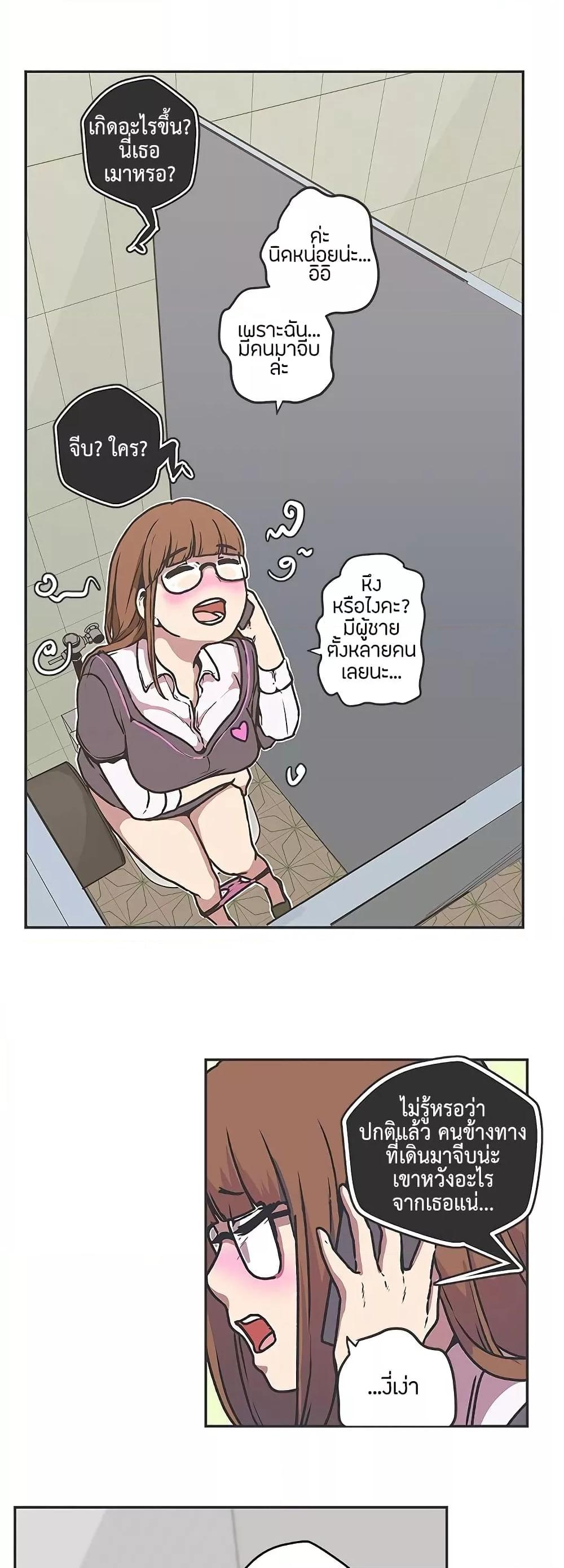 Doujin-Lc- อ่าน โดจิน มังฮวา เกาหลี ญี่ปุ่น จีน แปลไทย Love Navigation ตอนที่ 1 2 3 4 5 6 7 8 9 10 11 12 13 14 ฟรี ไม่มีโฆษณา อ่าน โดจิน Manhwa เกาหลี ญี่ปุ่น จีน เรามีครบ คัดมาให้เน้นๆ โดจิน 18+ รับประกันความฟินโดย  Doujin Lc