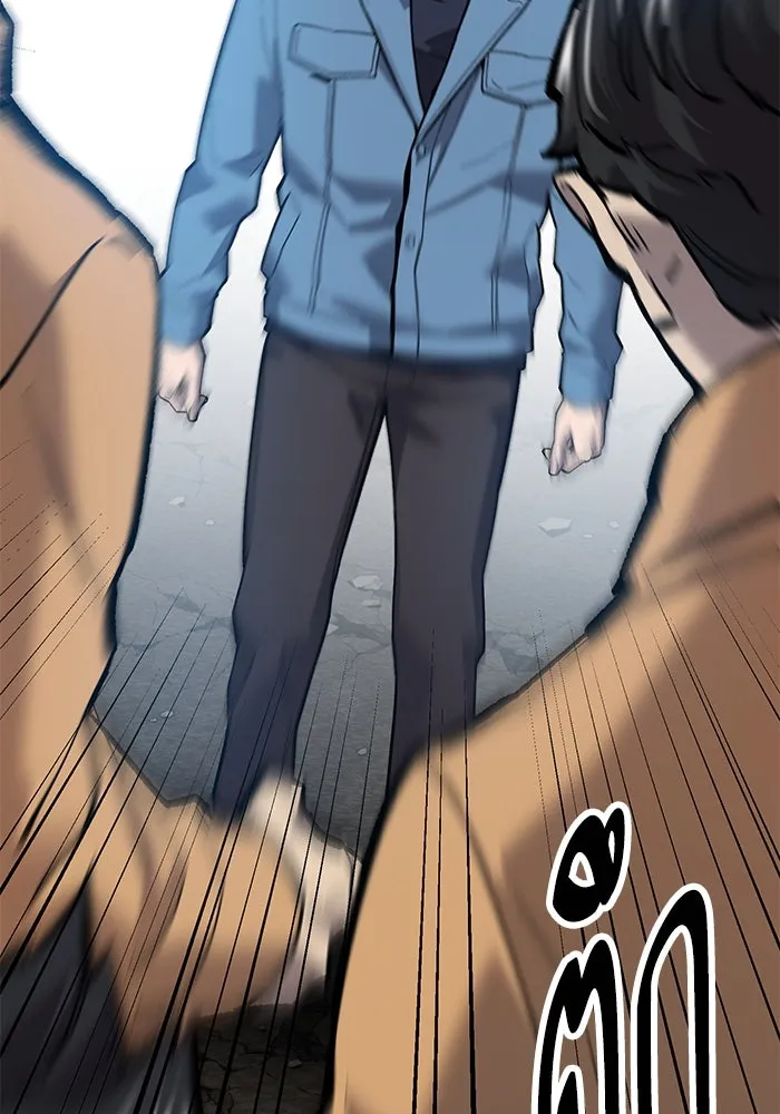 ยอดคนเลเวลทะลุ ตอนที่ 35 บุกทางเหนือ (7) รูปที่ 86