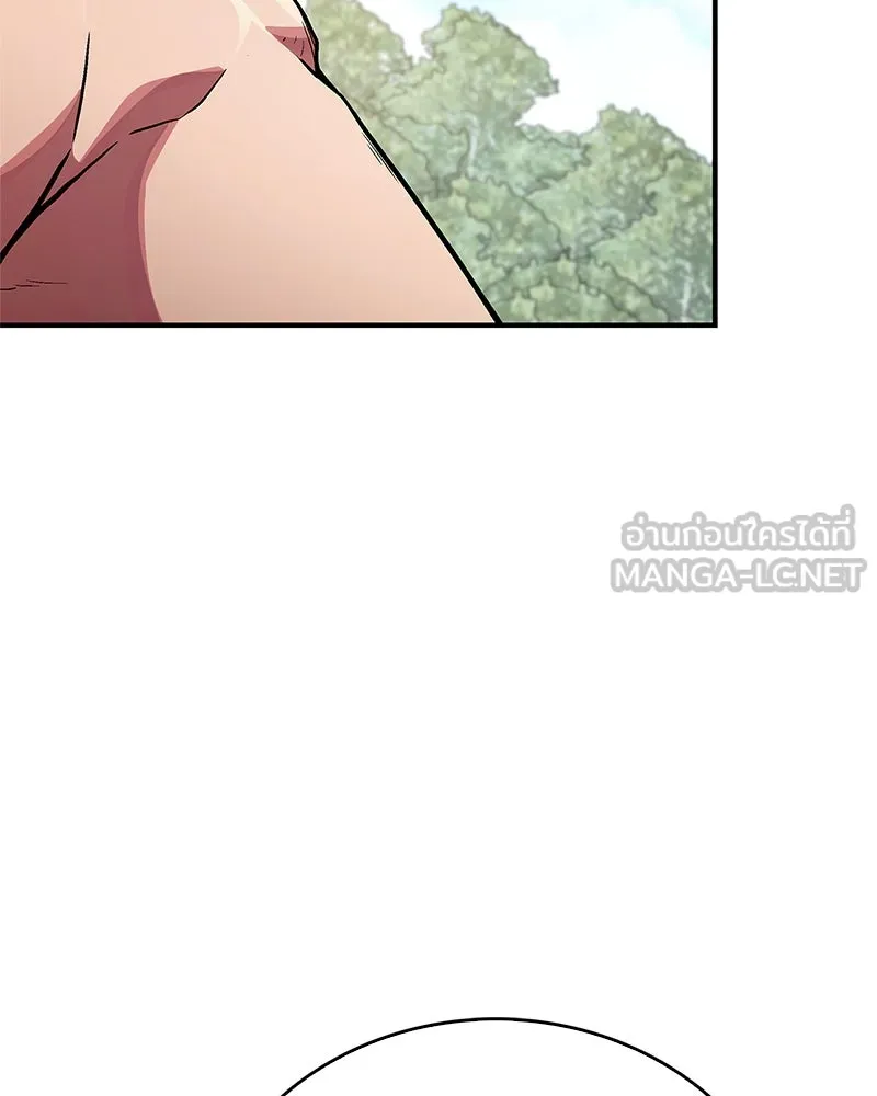 สุดยอดเทรนเนอร์แห่งยุทธภพ ตอนที่ 7 มโนคิดไปเองอยู่สินะ รูปที่ 75