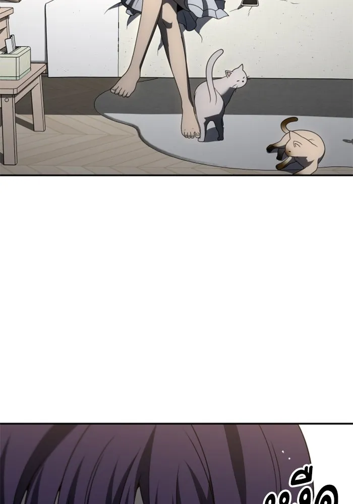 อดีตบอสหอคอย ตอนที่ 74 รูปที่ 185