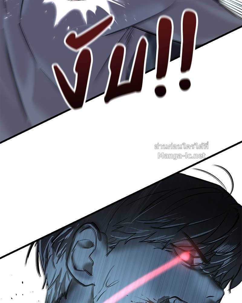 Doujin-Lc- อ่าน โดจิน มังฮวา เกาหลี ญี่ปุ่น จีน แปลไทย ข้าราชการพิเศษ ตอนที่ 1 2 3 4 5 6 7 8 9 10 11 12 13 14 ฟรี ไม่มีโฆษณา อ่าน โดจิน Manhwa เกาหลี ญี่ปุ่น จีน เรามีครบ คัดมาให้เน้นๆ โดจิน 18+ รับประกันความฟินโดย Doujin Lc